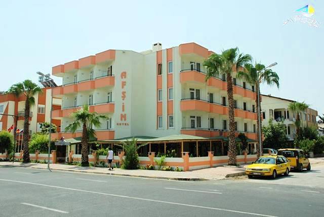Afin Hotel