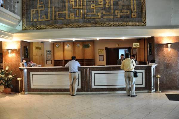 Akgn Istanbul Hotel