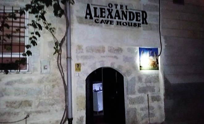 Alexander Cave House