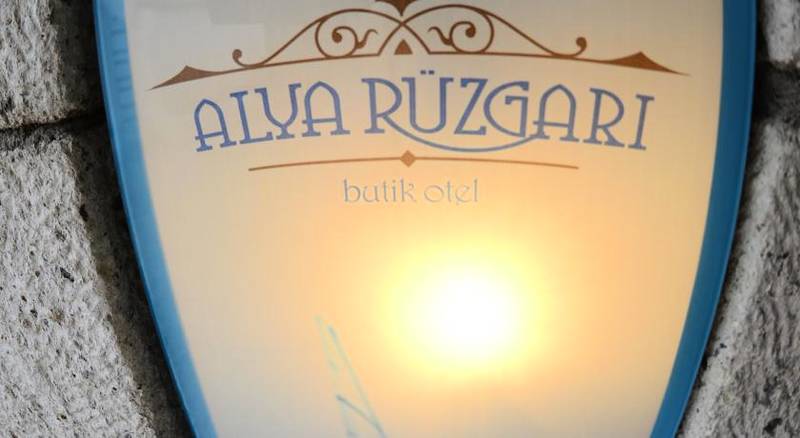 Alya Rzgar Otel