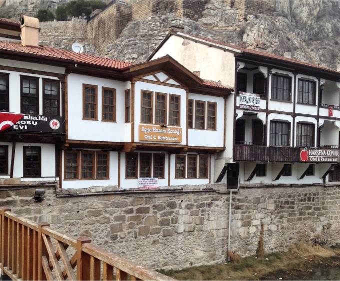 Amasya Aye Hanm Kona