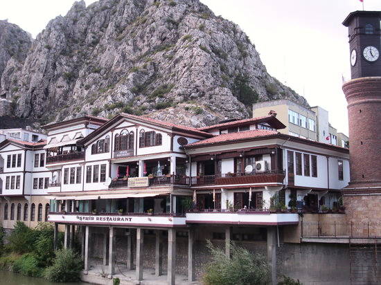 Amasya retmenevi