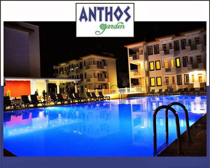 Anthos Garden Hotel