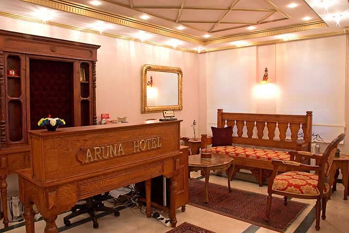 Aruna Hotel Istanbul