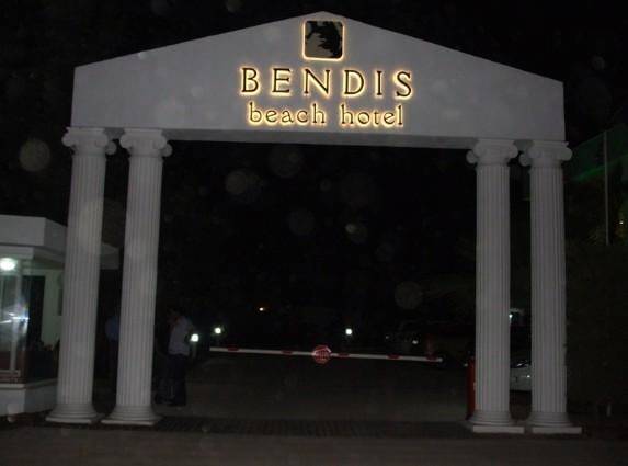 Bendis Beach Hotel