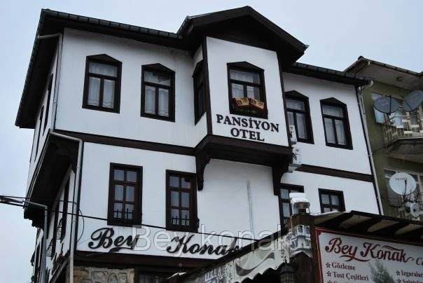 Beypazar Bey Konak