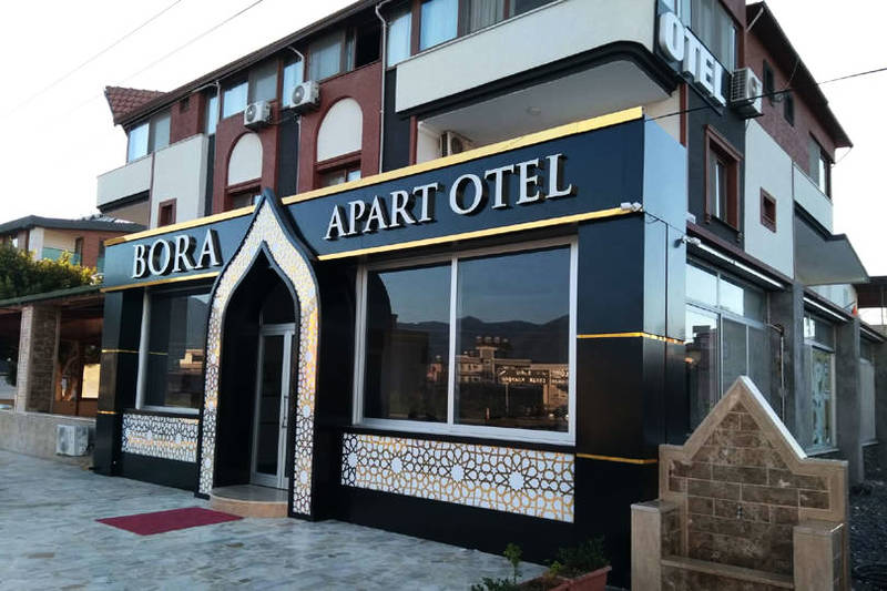 Bora Apart Otel Arsuz