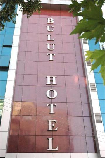 Bulut Otel