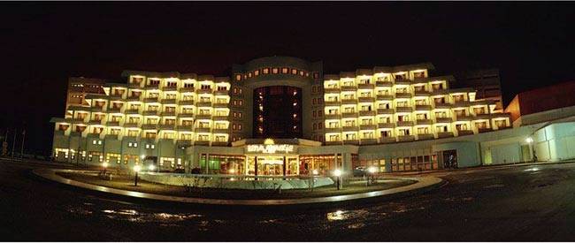 Anadolu Hotels Esenboga Thermal