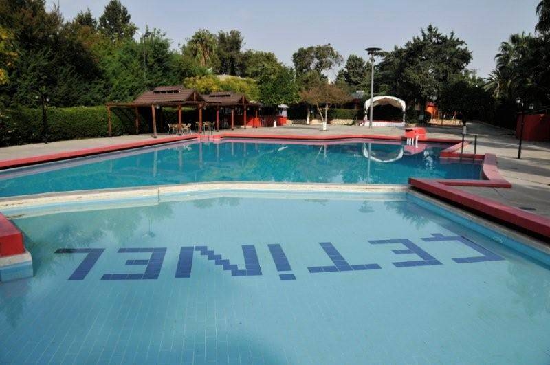 etinel Tesisleri Green Club Hotel