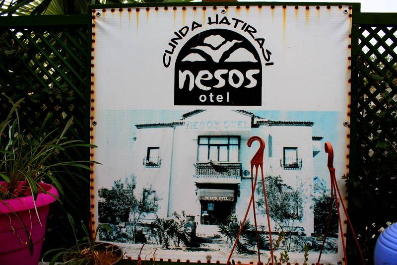 Cunda Nesos Hotel