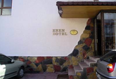 Eren Hotel