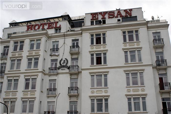 Eysan Hotel