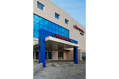 Hampton By Hilton Ordu