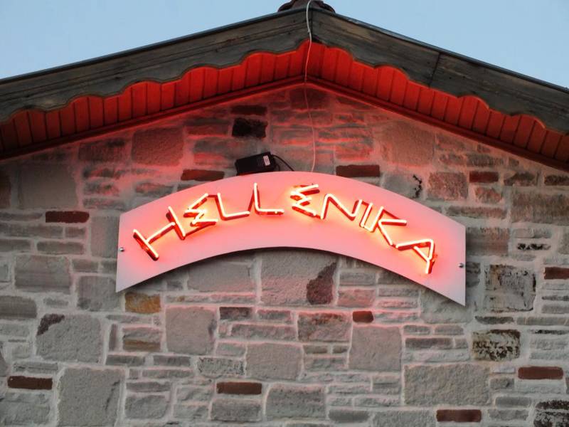 Hellenika Otel