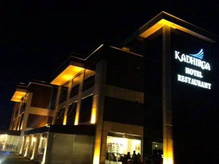 Kadhrga Hotel