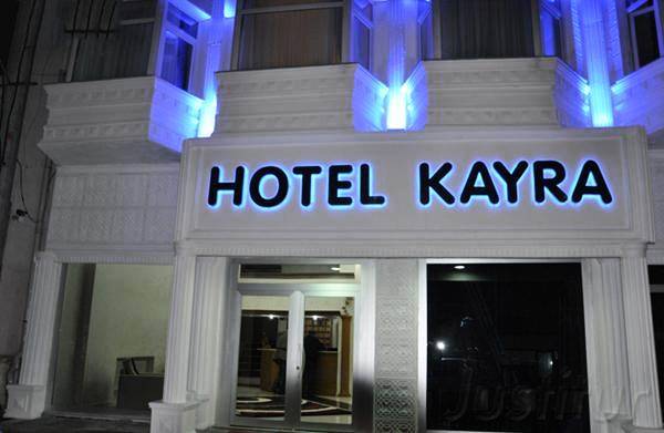 Kayra Otel