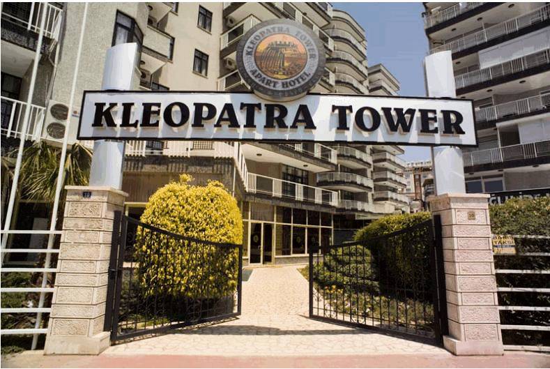 Kleopatra Tower Apart Otel