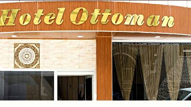 Konya Hotel Ottoman