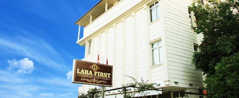 Lara First Otel