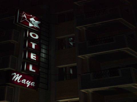 Maya Otel Afyon