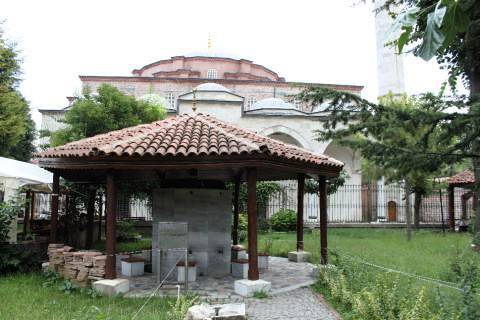 Mihrimah Apart Hotel