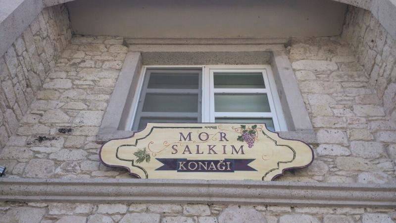 Mor Salkm Kona