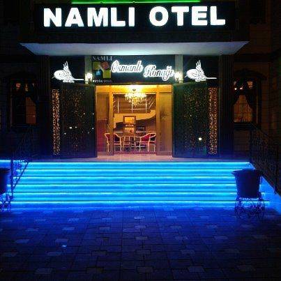 Naml Osmanl Kona