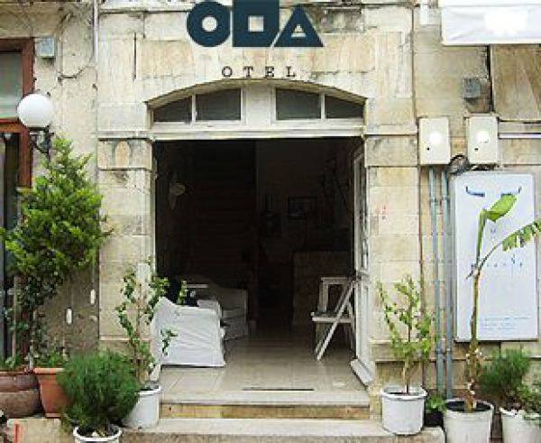 Oda Alaat Hotel