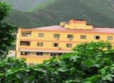 Otel Karahan Artvin