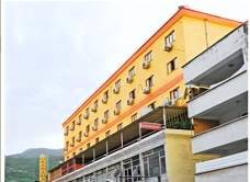 Otel Karahan Artvin