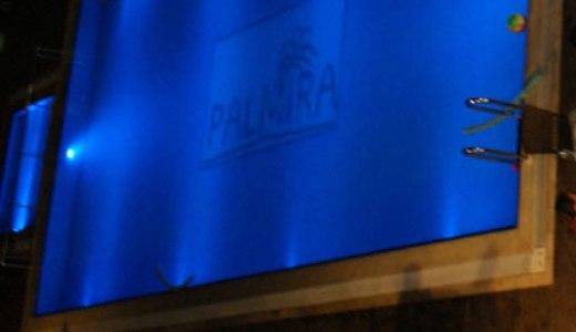 Palmira Hotel