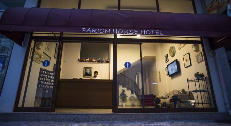 Parion House Hotel