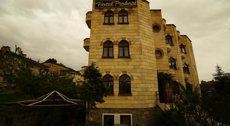 Prokopi Hotel