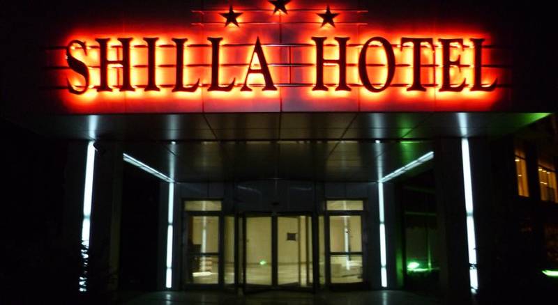 Shilla Hotel