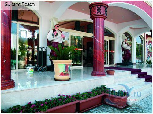 Sultan's Beach Hotel