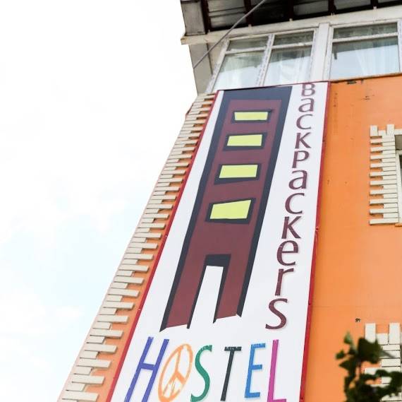 Van Backpackers Hostel