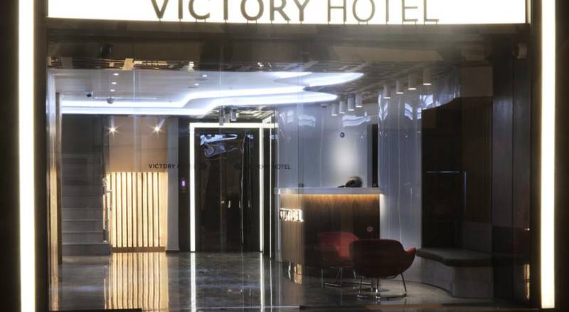 Victory Hotel & Spa