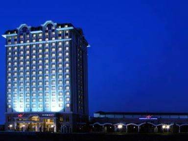 Wow Airport Hotel