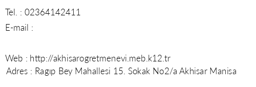 Manisa Akhisar Ali efik retmenevi telefon numaralar, faks, e-mail, posta adresi ve iletiim bilgileri