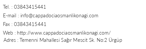 Osmanl Kona telefon numaralar, faks, e-mail, posta adresi ve iletiim bilgileri